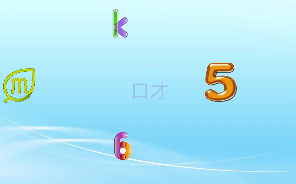 ȪݿڱõСѧڲѧУ