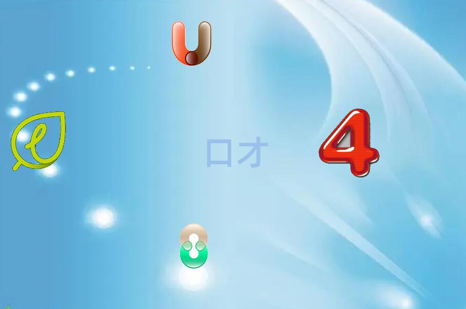 ѧҵԱڲǰ;
