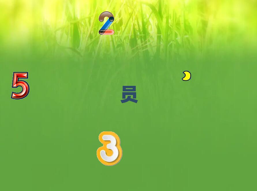 ɳڵԱѵѧУ