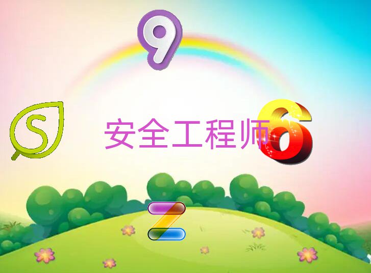 찲ȫʦѵĸ