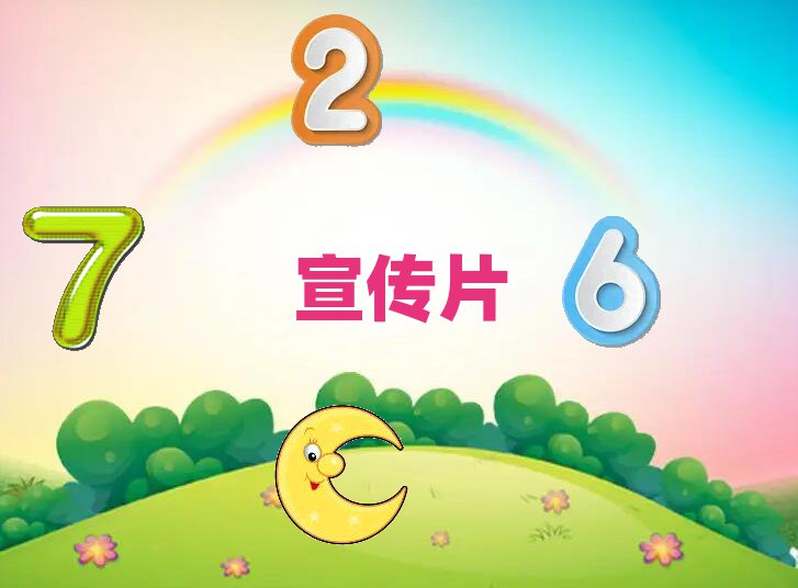 פǰʮҵƬǮ