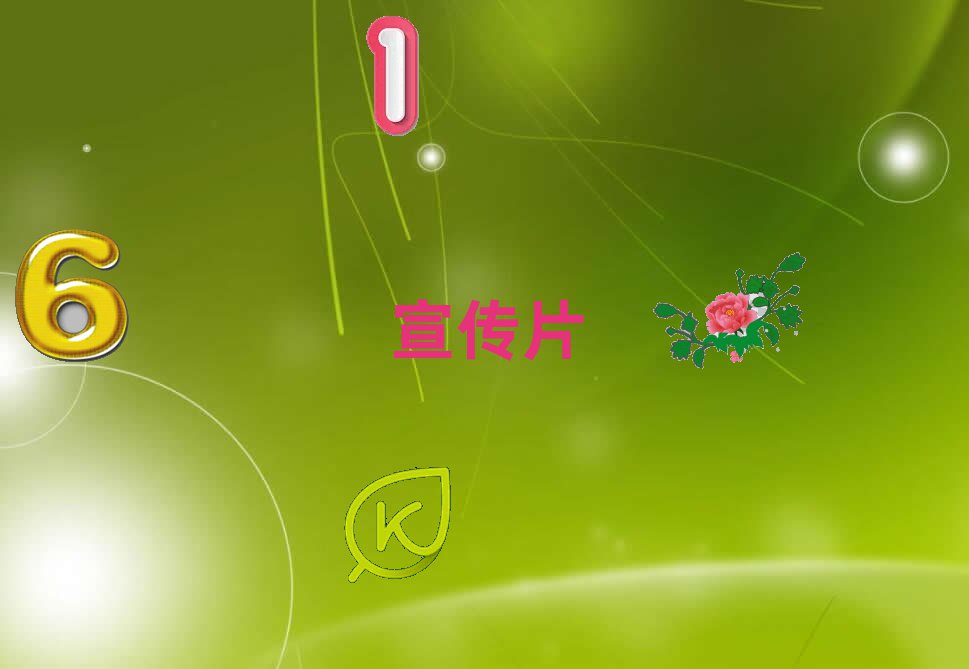 פǰʮҵƬǮ