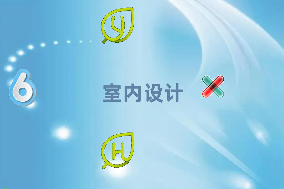 2019ʯׯѧ3DƺõѧУ