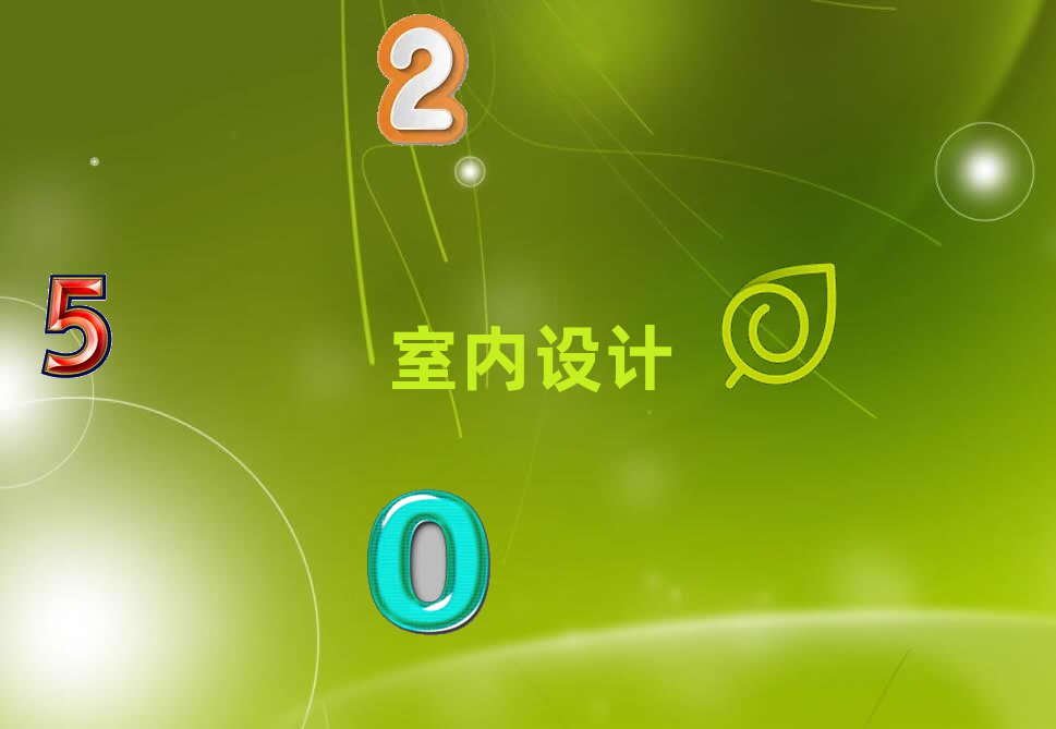 ൺѧEdius