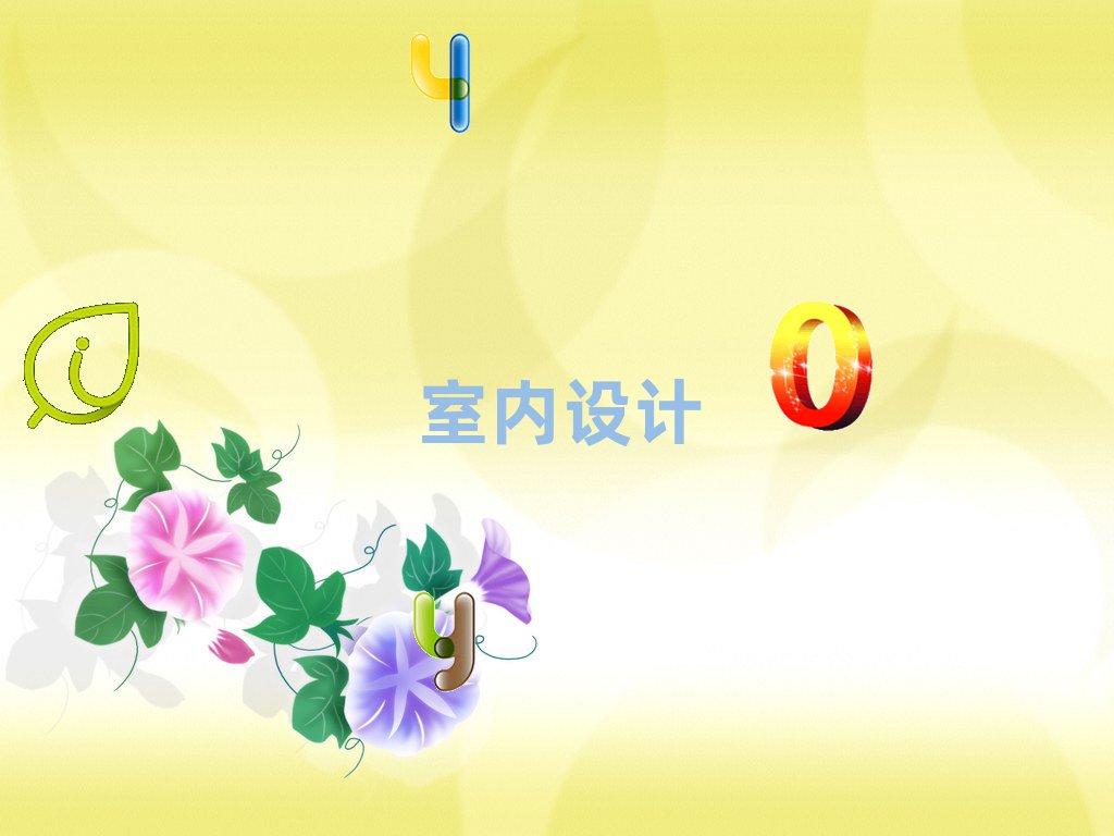 3DѵҪǮ