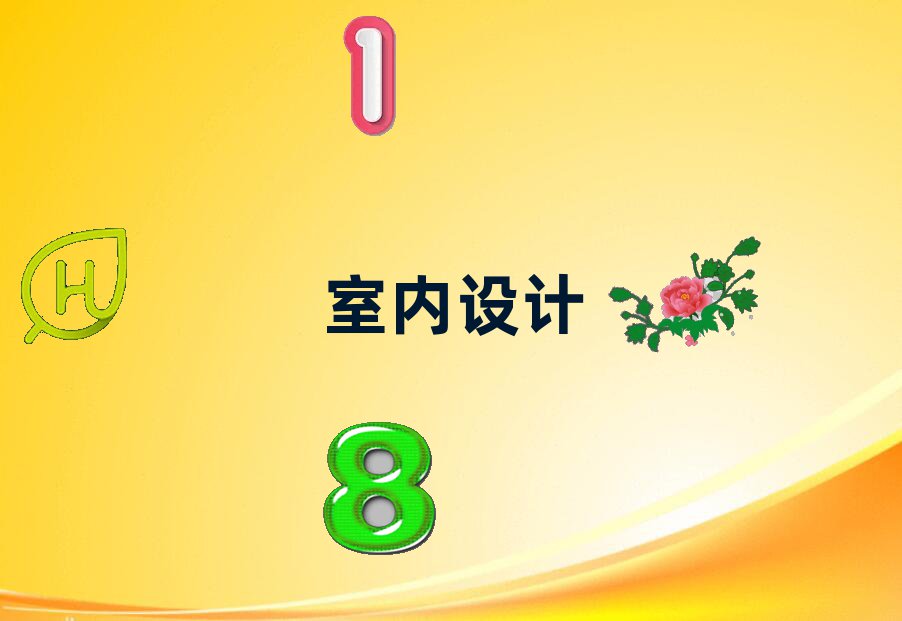 2018Ҽѵ