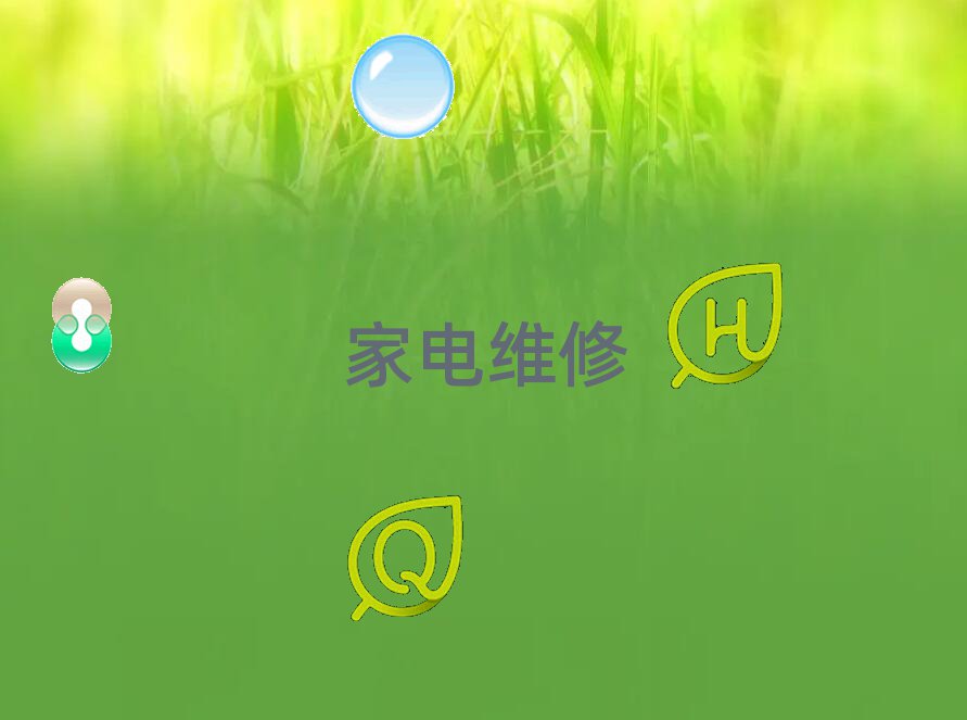 ĳǶѧСҵάȥʲôѧУ