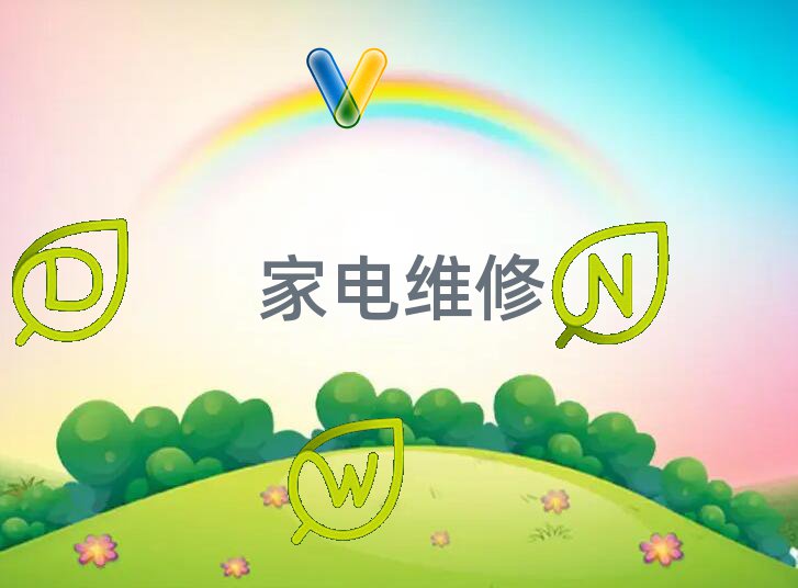 ݰάѵѧУǰʮ