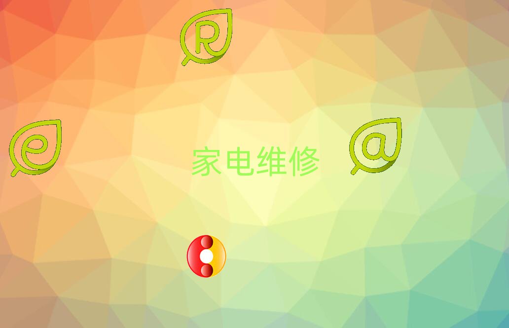 2021ĳǶѧСҵάѧѶǮ