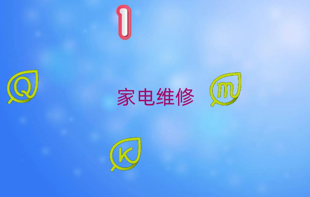 ĳǶСҵάѵĸ