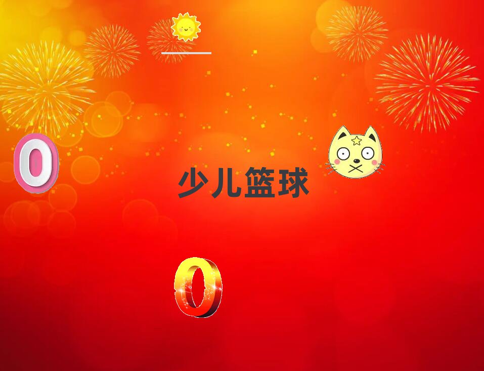 ƽ