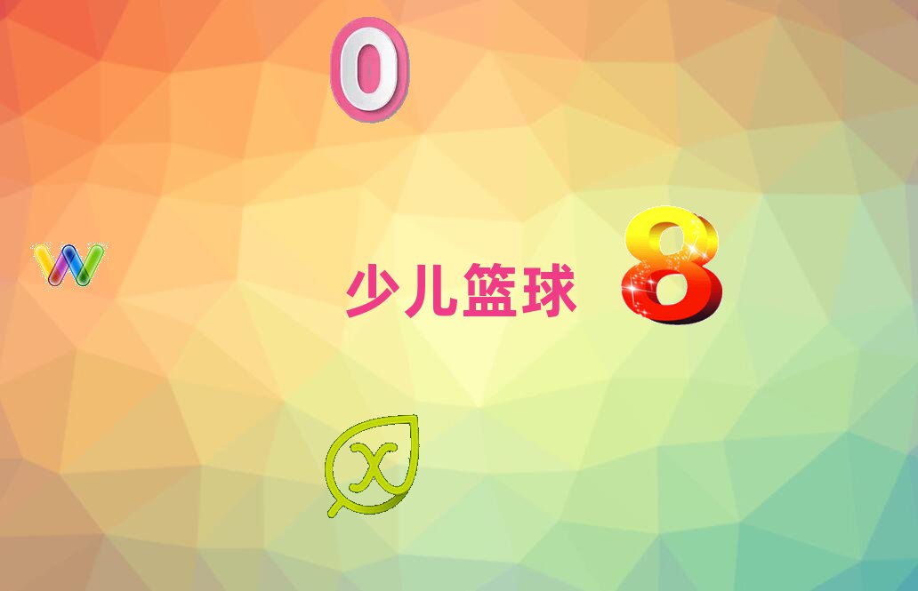 ⾭óѧٶ