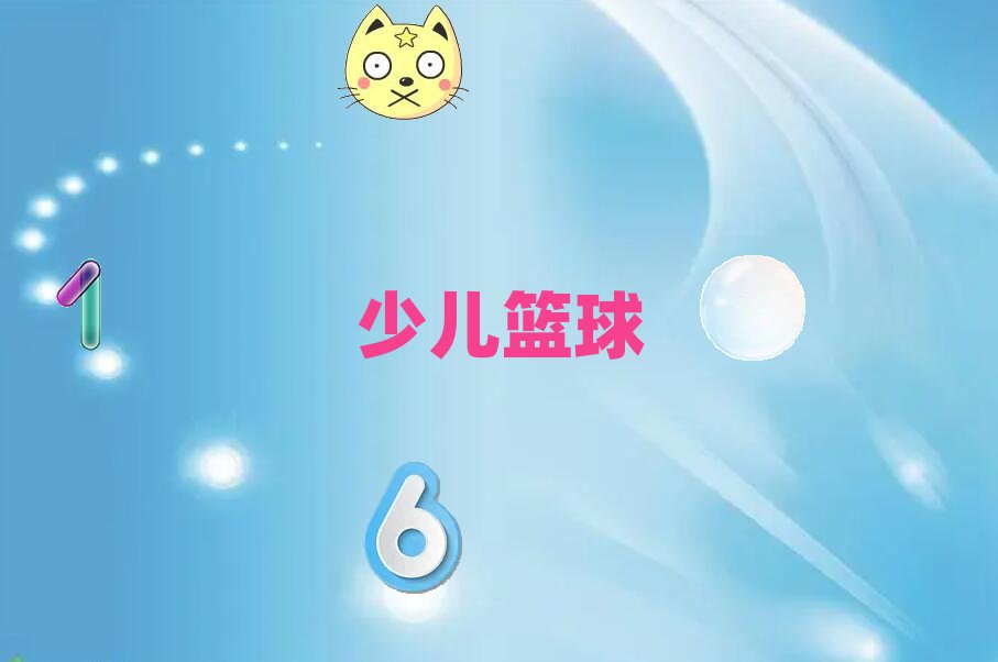 ɳ껨ֲͯ