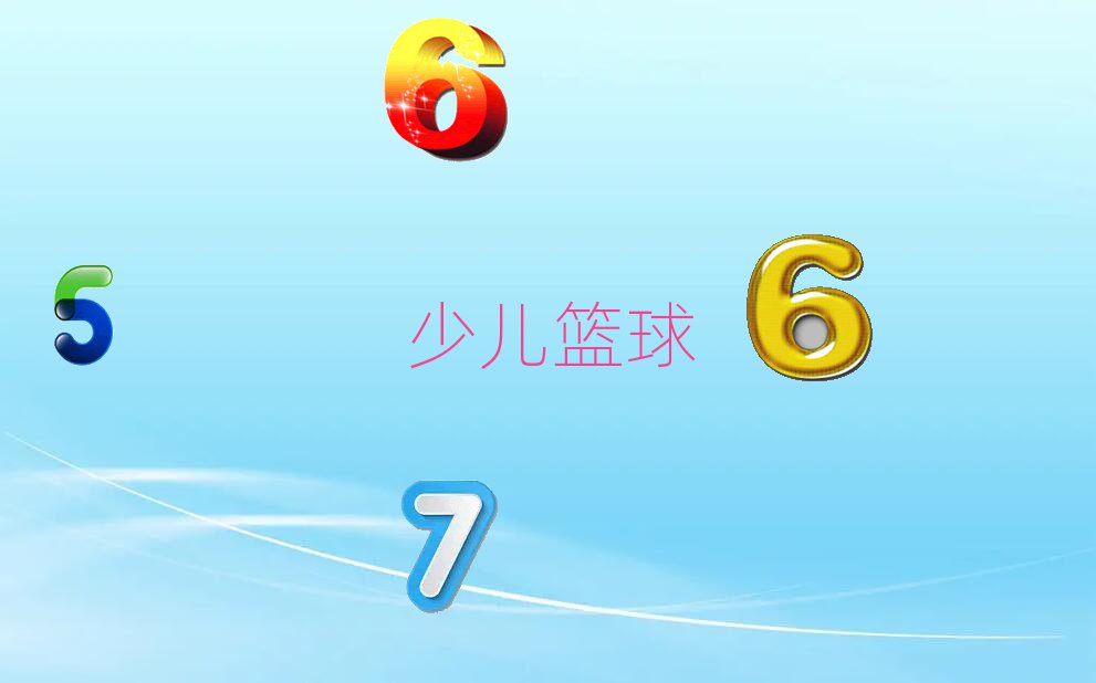 ٶ