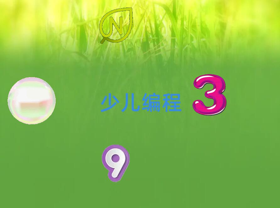 十大泰安机器人编程培训机构哪家靠谱十大排名一览排行榜排行榜