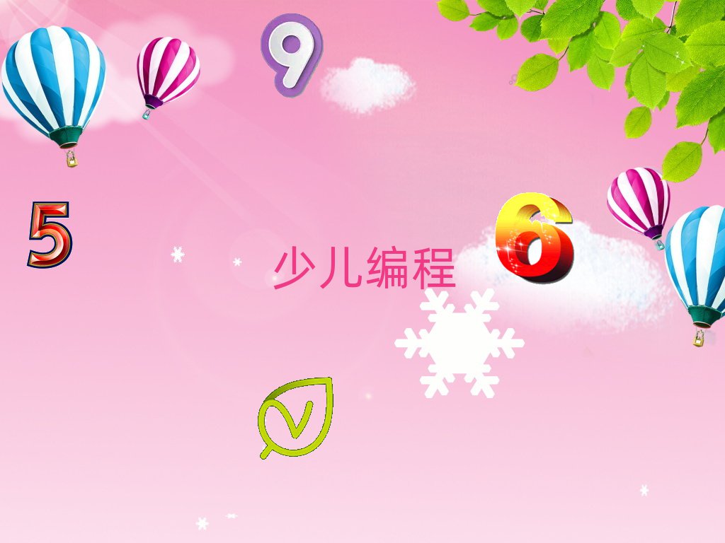 ѧѵһǮ(ѧѧУλ)
