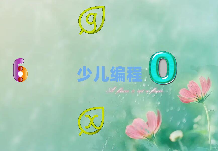 ɶѧСѧ,ҵŮ