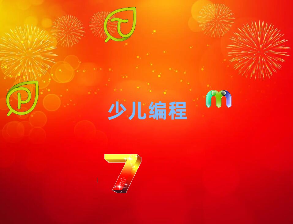 2020곤ɳͯͯ׶ѵ