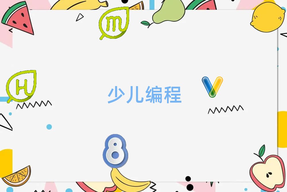 ˲ޱѵѧУ