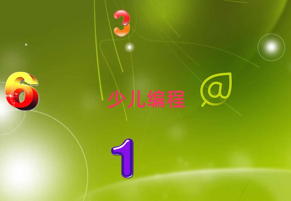 ϺУѧ߽Ӳѵʵһ(522ո)