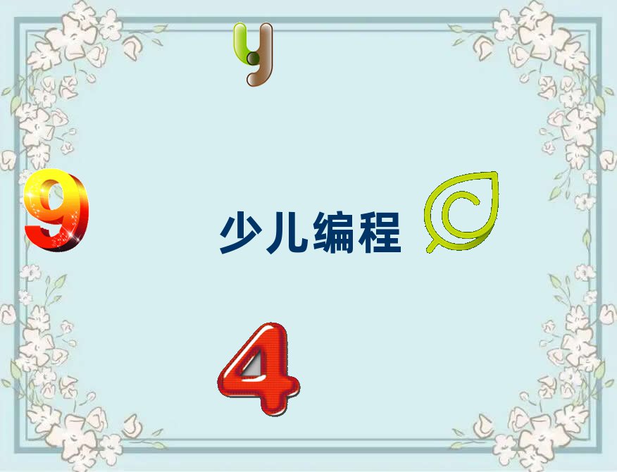 ˲ٶѵѧУ