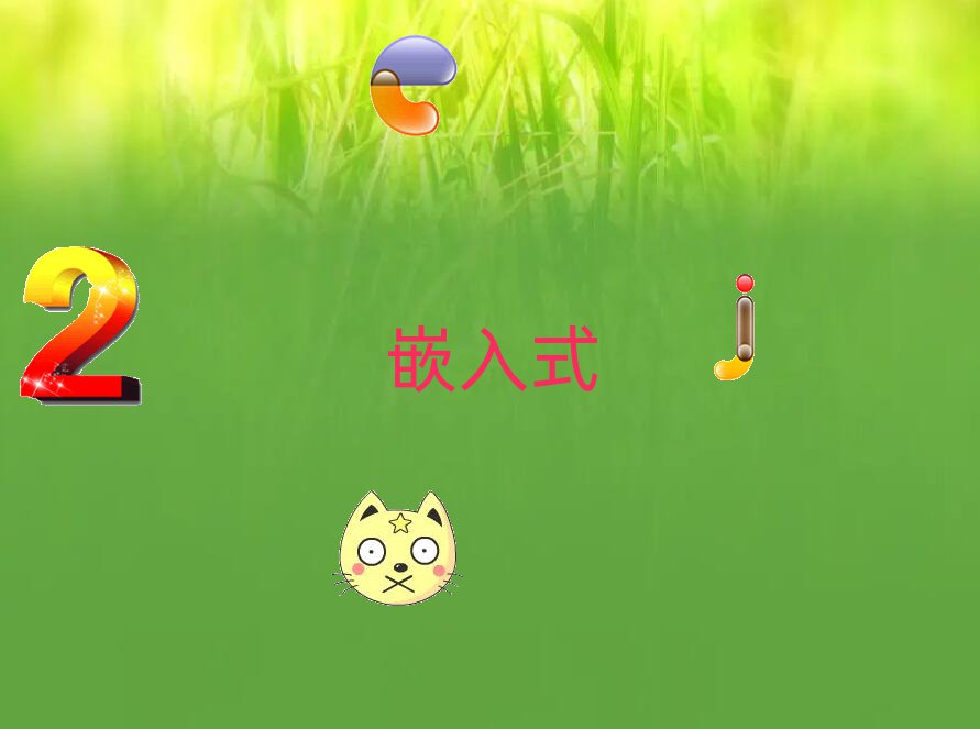 Ƕʽѵ