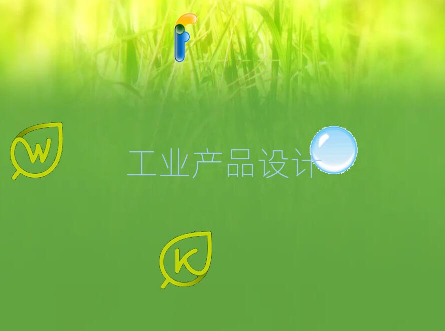 2019ѧϰҵƷ