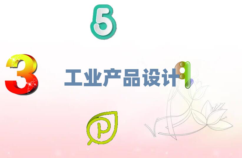 2019ൺѧҵƷѧУ