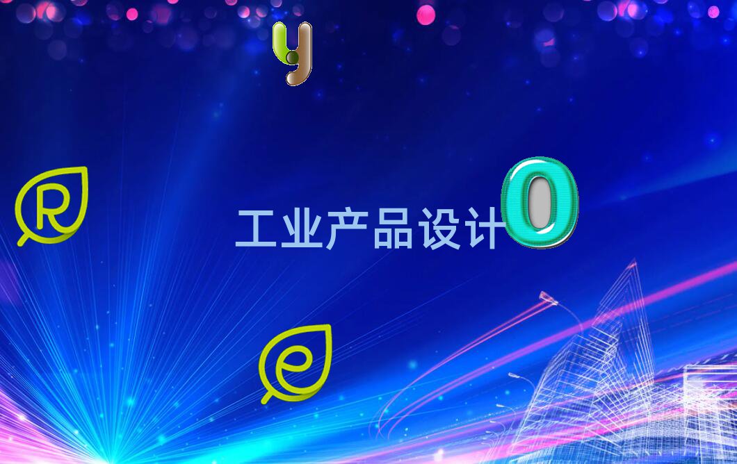 2019ѧҵƷƺ
