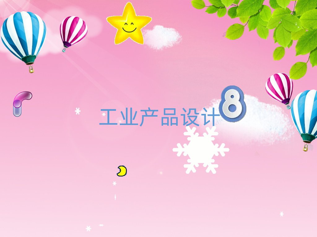 2019ѧҵƷƵ