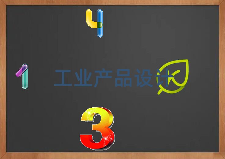十大成都学工业设计考研培训班哪个好(成都哪里学工业设计考研正规)推荐名单排行榜一览排行榜