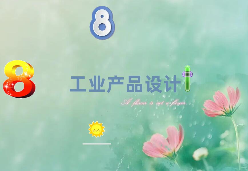2019곤ɳѧϷģȥ