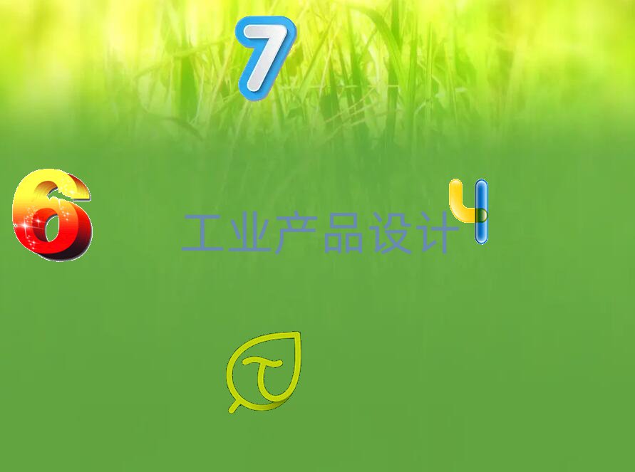 ɶţѧҵƷƵѧ