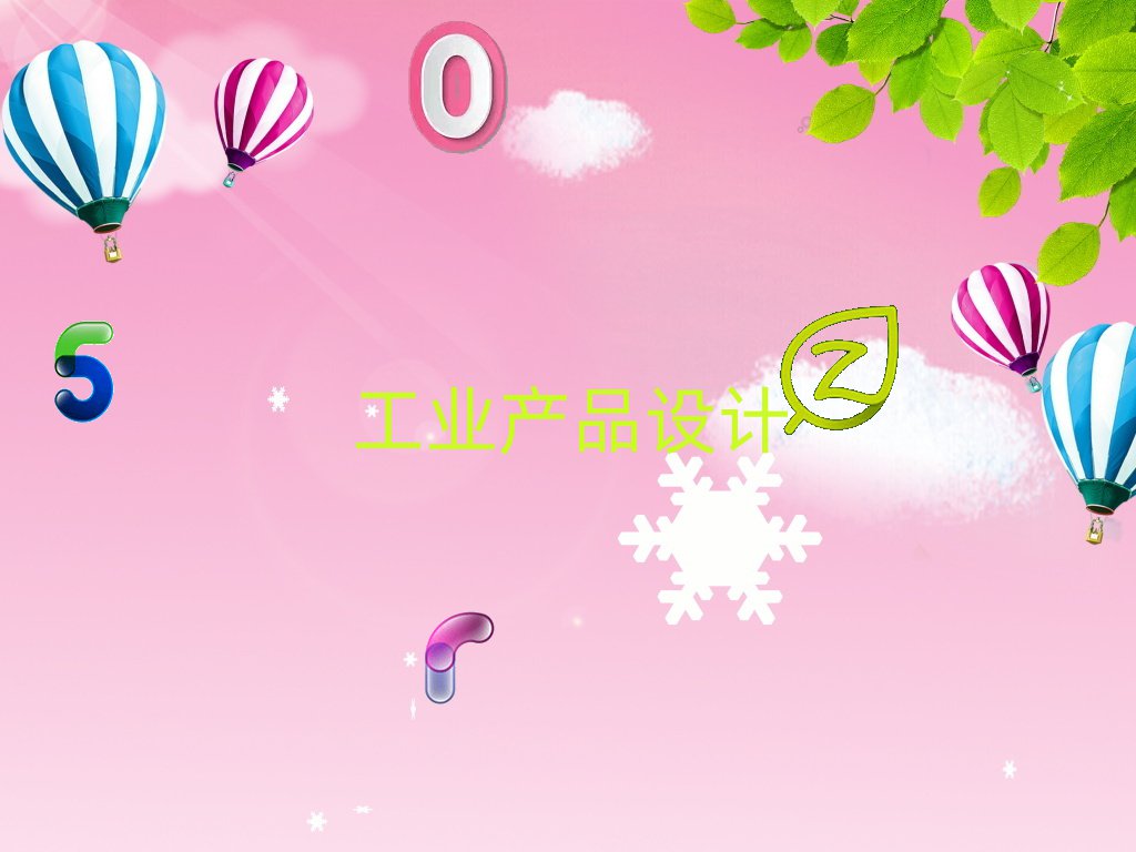 ϷɽϷģѧУѵ