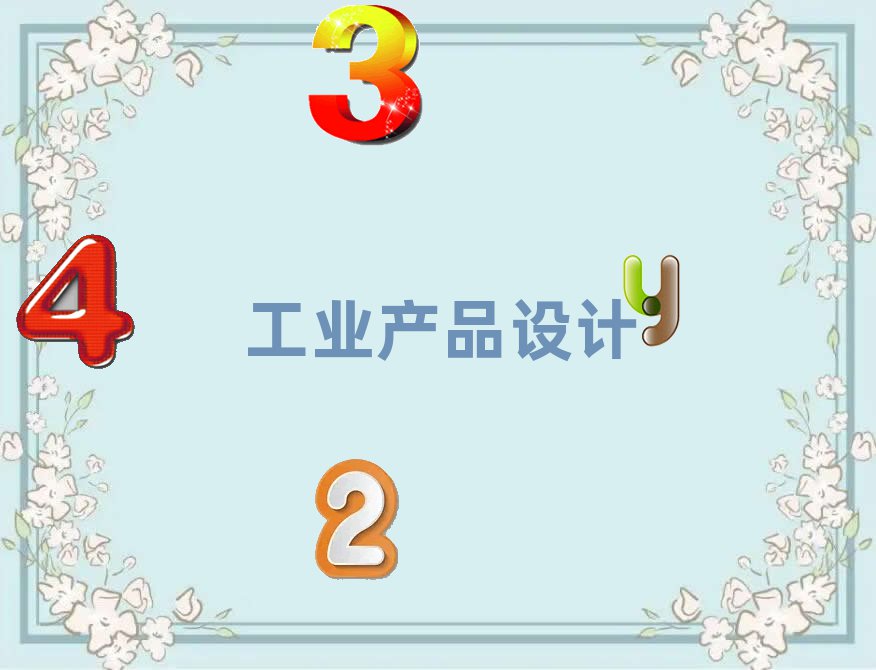 ҵƷѧУЩ