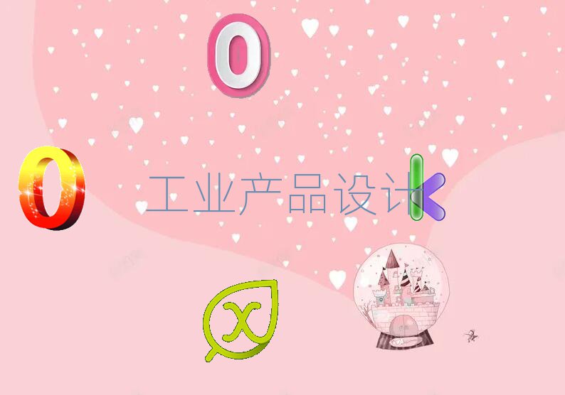 칤ҵƷȤĸ