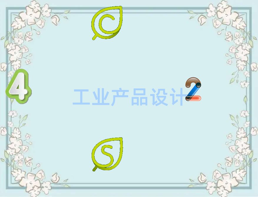 ҵƷĸѧУ