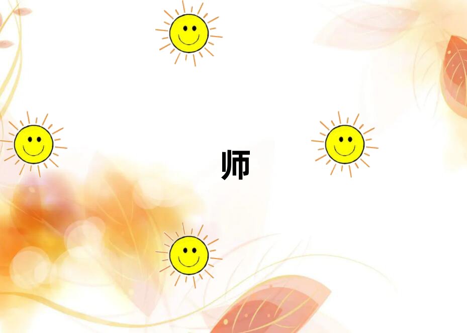 人ѧѵȮʦҪǮ