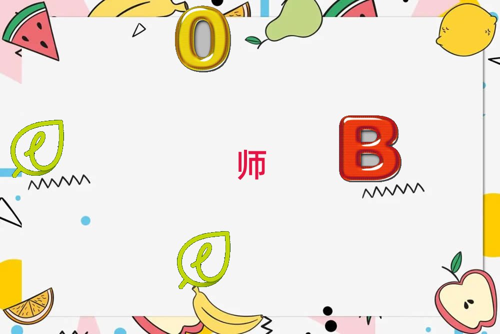 ͼʦѵ,ͼʦѵ