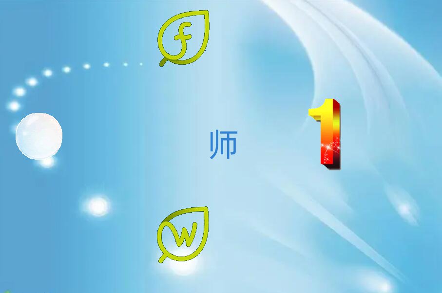ɽѧӰЧʦļҺ