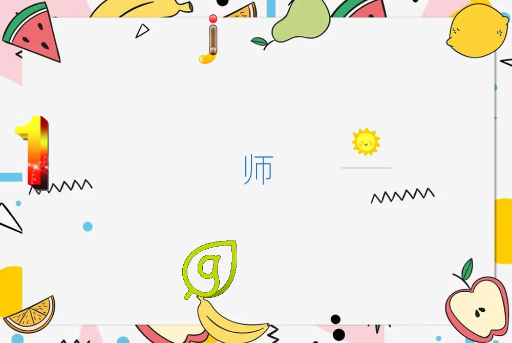ʲôͼʦѵѧУ