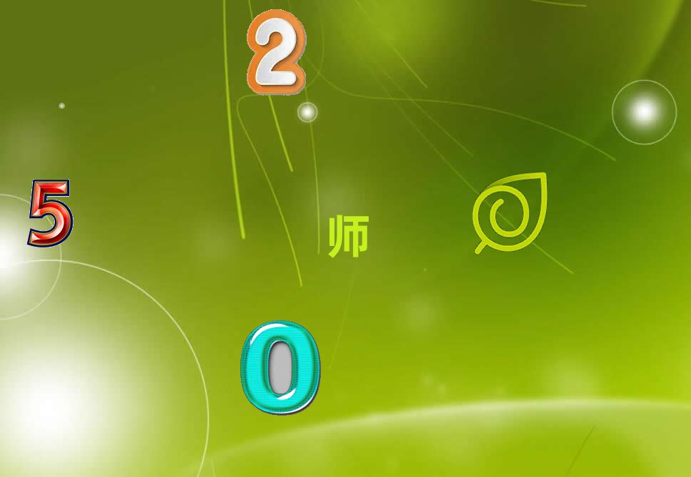ݰӰЧʦѵƼ