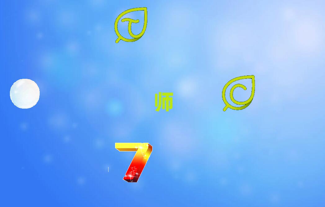 ѧӰЧʦĺѧУ