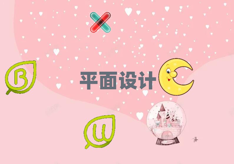 ϺPS+AI˫ְѵ