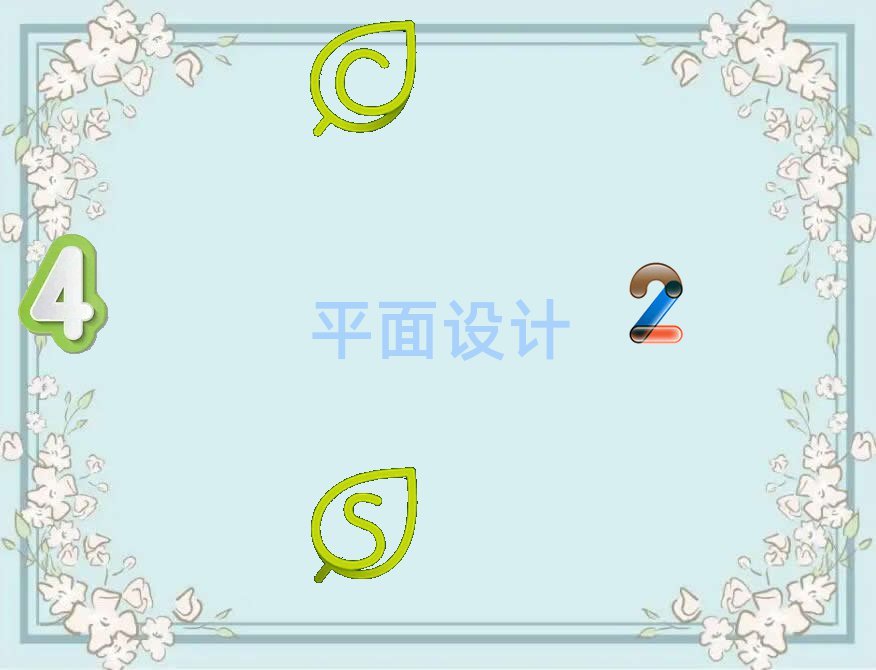 Ͼ¥ѧƽ ps̳̺