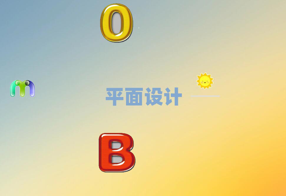 ʯׯ¹ȪѧPhotoShop