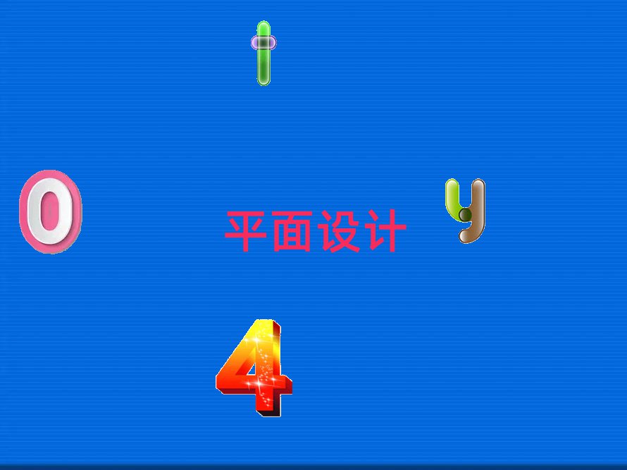 ݷخƽѵ