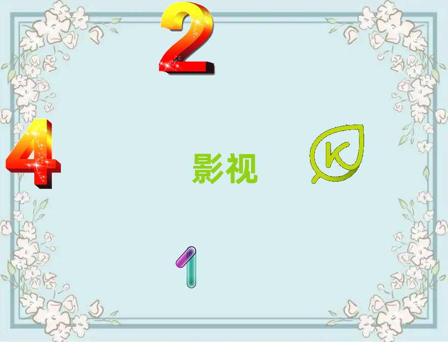 ϾӰЧѧУλ