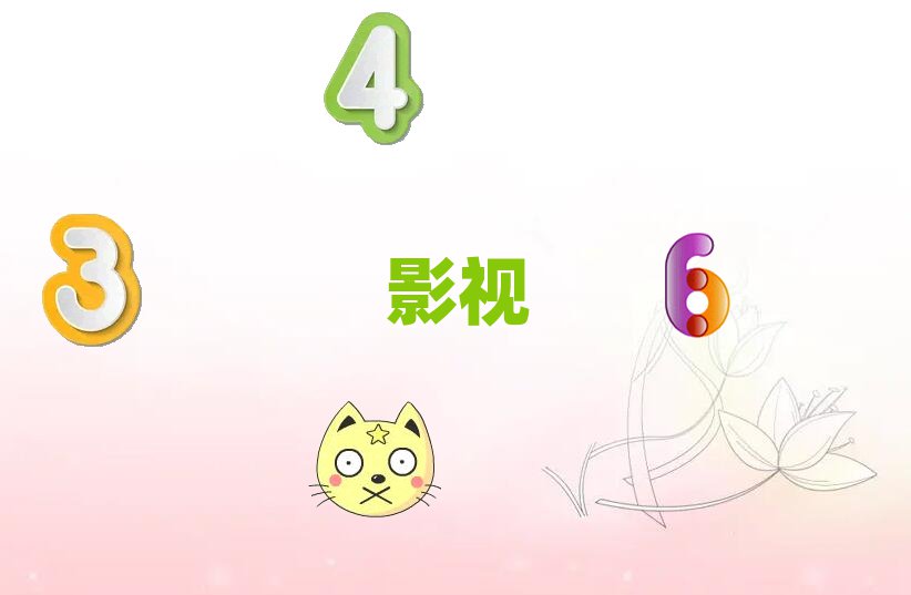 2020ݰЧʦѵǶ