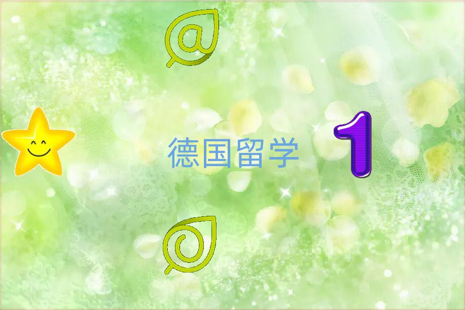 2018Ͼ·¹ѧнһ
